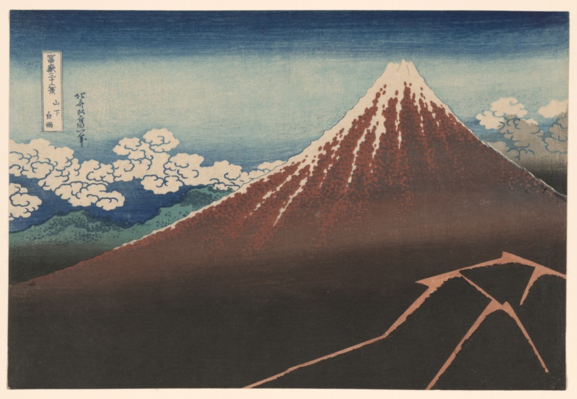 Gewitter unterhalb des Gipfels, Katsushika Hokusai (1760–1849)