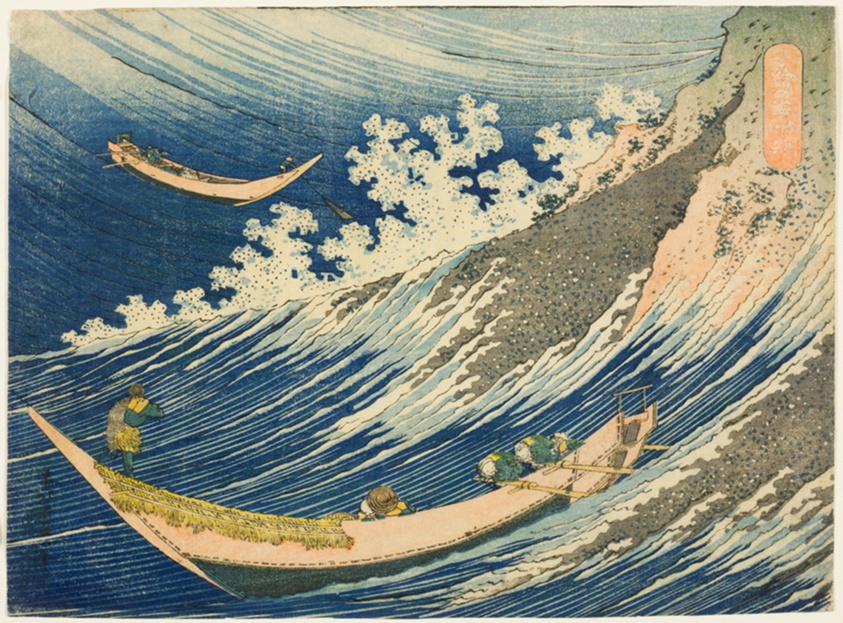 Fischerboote bei Chōshi, Katsushika Hokusai (1760–1849)