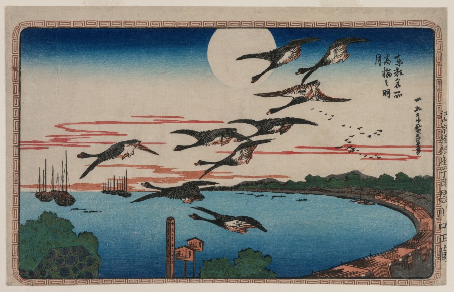 Vollmond über Takanawa, Utagawa Hiroshige