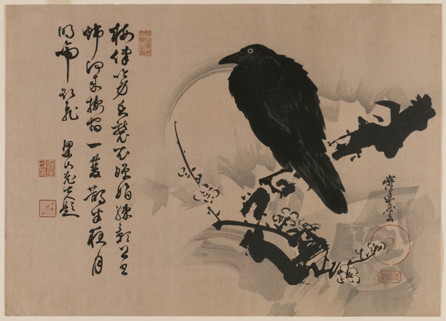 Krähe auf blühendem Pflaumenzweig bei Vollmond, Kawanabe Kyōsai