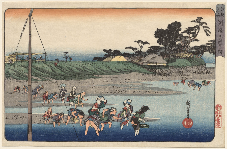Muschelsammeln bei Ebbe in Susaki, Utagawa Hiroshige